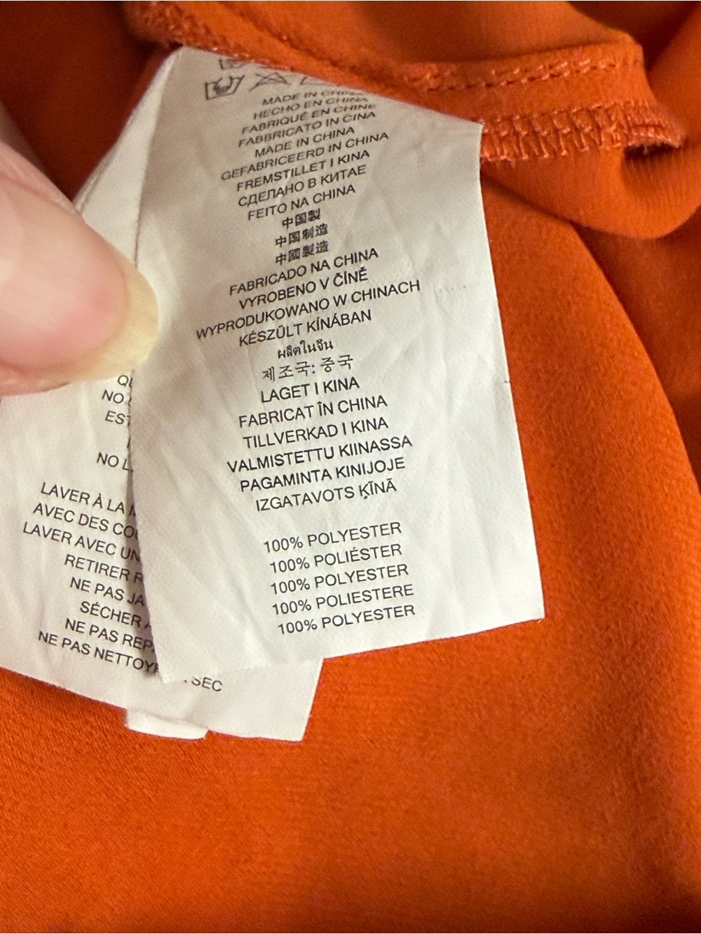 Michael Kors Orange Studded Ruffle Blouse XL Flowy Resort Chic Top - Picture 9 of 12